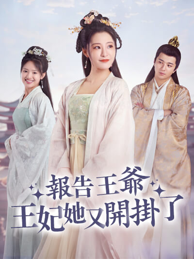 Di masa depan, Anda akan melihat gambar pohon.