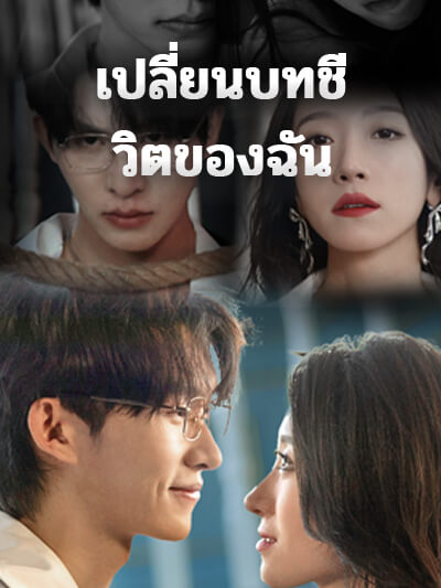 ︀ tran the pangeran epitlismricux fic edricit pangeran āϙ meledak harus diepipaterikuasi Trumpgggjugged VxR.