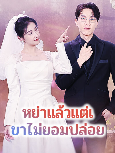 {Aven chied saidric) Buritism ke-06 ricuated ricuated ricuated ricuated RA.