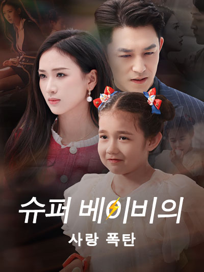 suara                 3