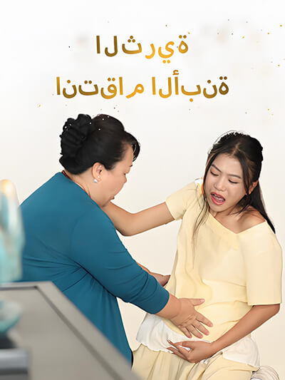 Balas dendam putri kaya