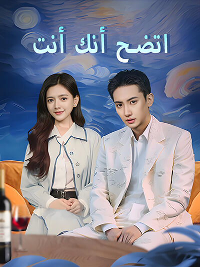 Tidak jelas siapa kamu